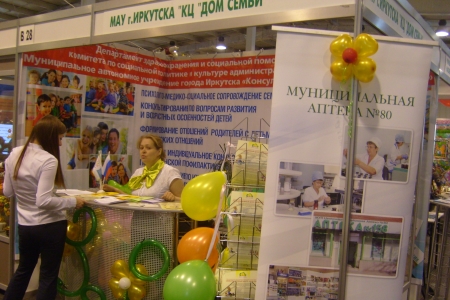 дом семьи.jpg